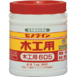 Z_C AE-194 ؍Hp605@1kg AE194 341-9363