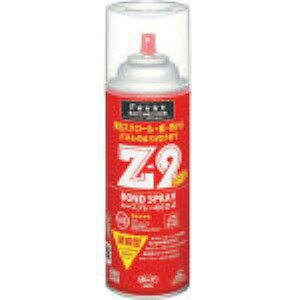 y[݌ɕizuvRjV 63527 {hXv[̂ Z2 430ml GA][ 6352763527430ML #6 63527