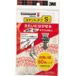 �y���[�݌ɕi�z�u�����v3M CM3PS80 �R�}���h�^�uS80���� 80�}�C�C�� CM-3PS80