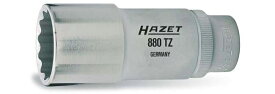 【納期-通常7日以内に発送 在庫切れ時-約2ヶ月】ハゼット HAZET 880Z-14 12ポイントソケット880Z14【おしゃれおすすめ】