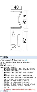 鋼管 ポールの人気商品 通販 価格比較 価格 Com 鋼管 ポールの人気商品 通販 価格比較 価格 Com