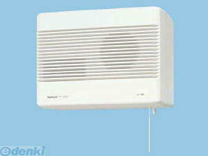pi\jbNdH Panasonic FY-12ZH1-W CEM`C FY12ZH1W