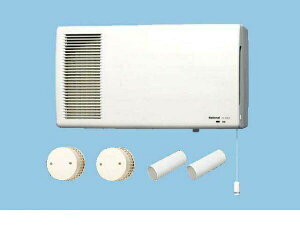 pi\jbNdH Panasonic FY-17ZH3-W CEM`C FY17ZH3W CC 蓮Vb^[ Ǌ|M 2pCv FY-17ZH3-Wpi\jbN