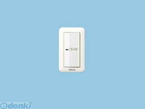 (LINE�N�[�|���L)�p�i�\�j�b�N�d�H Panasonic FY-SV05W �V�X�e������ FYSV05W ���C��X�C�b�` �����v���[�g ���C��� ��-�� �p�i�\�j�b�N���C��X�C�b�`