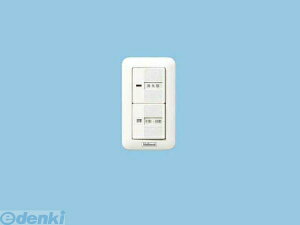 (LINE�N�[�|���L)�p�i�\�j�b�N�d�H Panasonic FY-SV20W �V�X�e������ FYSV20W ���C����t�X�C�b�` �����v���[�g ���C��X�C�b�`