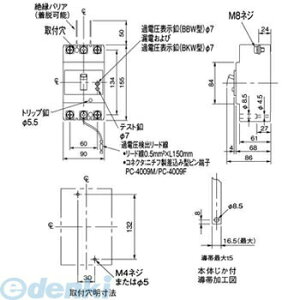 �p�i�\�j�b�N Panasonic BBW3150S5K �P3�����������ی�t �T�[�L�b�g�u���[�J BBW�|N�^ �P��3����p �՗p�y�L�����Z���s�z