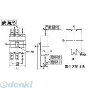 (LINE�N�[�|���L)�p�i�\�j�b�N Panasonic BBC3500W �V ���e�ʃV���[�Y �T�[�L�b�g�u���[�J BC�^�y�L�����Z���s�z