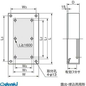 (LINE�N�[�|���L)�p�i�\�j�b�N Panasonic BON5520VK �՗p�L���r�l�b�gNE�^