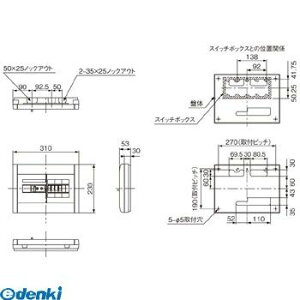 (LINE�N�[�|���L)�p�i�\�j�b�N Panasonic BQWB82351 �X�b�L��21�P2����30A5�{1�@AL��