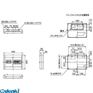 (LINE�N�[�|���L)�p�i�\�j�b�N Panasonic BQWB8662 �X�b�L��21�����60A 6�{2 AL�� ���~�b�^�[�X�y�[�X�Ȃ�
