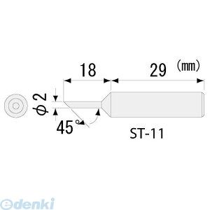 GWjA ENGINEER ST-11 SK|30pRe ST11