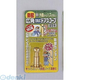 y1zmebN 4909314410320 Lp]hAXR[v 160x S[h 4909314410320