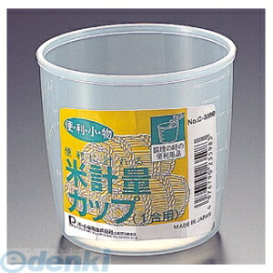 p[ C-3598 ֗ ČvʃJbv 1p C3598 yLZsz