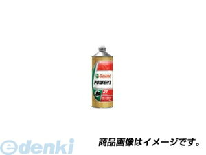 JXg[ Castrol 4985330202217 p[2T 0D5L