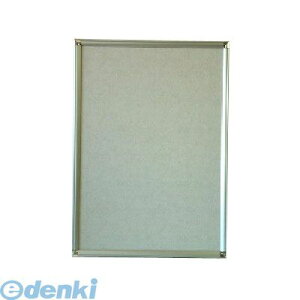 アルテ DR-A2-SV アルミフレームポップフレームA2シルバー DRA2SV