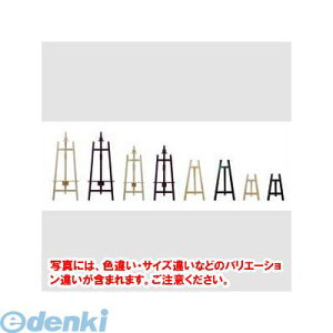 Ae EA-H120 ؐC[[@H1200@}zKj EAH120