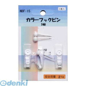 Ae NBF-15 J[tbNs NBF15