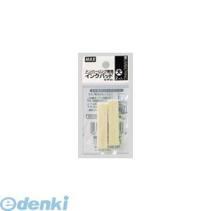 �}�b�N�X MAX N-IP30 �i���o�[�����O�p�C���N�p�b�g�y2�z NIP30