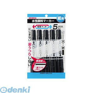 [u ZEBRA P-WYT5-BK5 p}bL[@@5{ PWYT5BK5