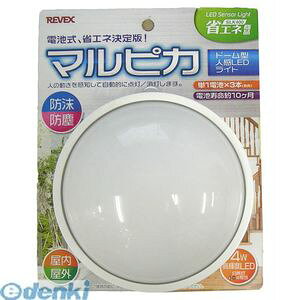 (LINE�N�[�|���L)���[�x�b�N�X REVEX SLK400 �}���s�J