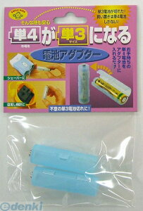 d@ X}CLbY ADC-430BL f`A_v^[ ADC430BL