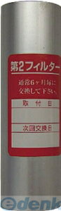 (LINE�N�[�|���L)�O�c�V�F�� M-103-2F-AB-5 ���� ����s�E�����[�J�[�����s�� ��2�G�������g M1032FAB5