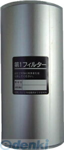 �O�c�V�F�� M-120-2F-5 ��2�G�������g M1202F5