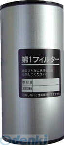 (LINE�N�[�|���L)�O�c�V�F�� M-110-2F-5 ��2�G�������g M1102F5