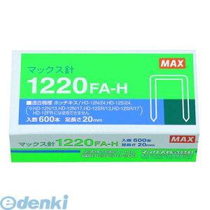}bNX MAX 1220FA-H }bNX zb`LXj 1220FA-H 12y1z 1220FAH