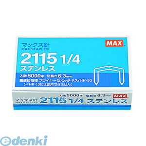 yX[p[SALET[`z}bNX MAX 2115 1/4 Xe }bNX vC[^Cvzb`LX HP-50 j 2115 1/4LXeX 211514XeyL2Dz