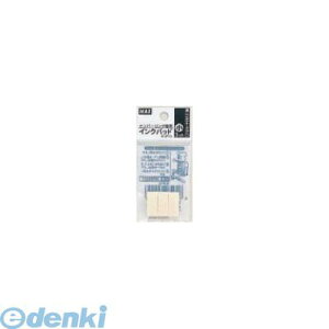 �}�b�N�X MAX N-IP10 �}�b�N�X �i���o�����O��p�C���N�p�b�h�y3�z NIP10