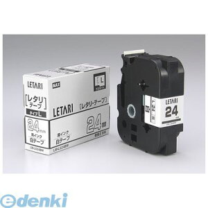 �}�b�N�X MAX LM-L524BW �}�b�N�X �r�[�|�b�v�~�j �e�[�v�J�Z�b�g�y1��8m�z LML524BW