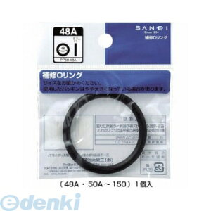 �O�h���𐻍쏊 SANEI PP50-48A O�q�I�[�r�����O PP5048A