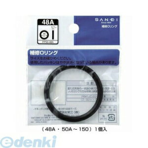 �O�h���𐻍쏊 SANEI PP50-52 O�q�I�[�r�����O PP5052 O�����O ���𕔕i O�I�[�����O ��CO�����O �I�[�����O���𕔕i