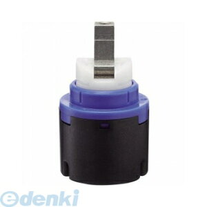 y[݌ɕizuvOh𐻍쏊 SANEI PU101-9NX VOo[pJ[gbW PU1019NX