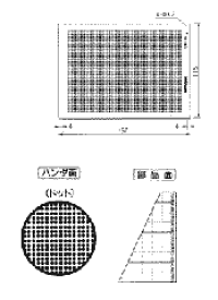 Sunhayato サンハヤト ICB-96G ユニバーサル基板 ICB96G