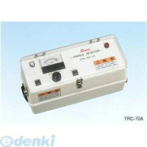 (LINE�N�[�|���L)�T���R�E�d�q TRC-70B �s���z�[���T�m�� TRC70B