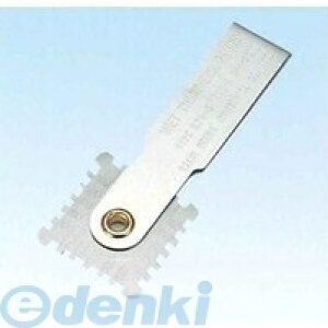 TREdq WTG-3 EFbgtBv WTG3