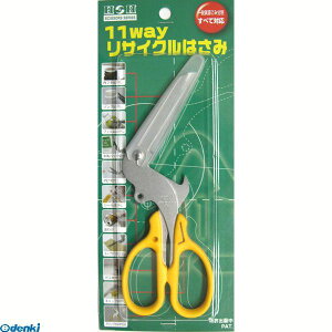 ���� ����s�E�����[�J�[�����s�� �O���R�[�|���[�V���� 4954458180561 RS�|01�@H��H�@11WAY�@���T�C�N���n�T�~�y�L�����Z���s�z