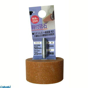 ���� ����s�E�����[�J�[�����s�� �O���R�[�|���[�V���� 4954458235032 WA�|03H ���t�u�� �G���g�E 4X10X3 �~���^ Corporation SANKYO ���t�u�Ή~���^ ���t���u�� ���p�i�y�L�����Z���s�z