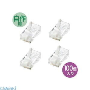(LINE�N�[�|���L)�T�����T�v���C ADT-6RJTS-100 �c���܂�h�~�J�e�S��6RJ-45�R�l�N�^ ADT6RJTS100�y���������z SUPPLY SANWA �p�\�R�����Ӌ@�� �R�l�N�^�[ ���W���[��