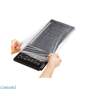 �T�����T�v���C FA-CAPSET1 �L�[�{�[�h�}���`�J�o�[ �V�����[�L���b�v�^�C�v�A��T�C�Y�A3���Z�b�g FACAPSET1 �L�[�{�[�h�J�o�[ SUPPLY SANWA
