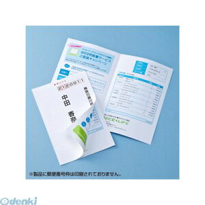 �T�����T�v���C JP-HKSEC14 �}���`�^�C�v�V�[�N���b�g�͂��� JPHKSEC14 SUPPLY SANWA �����n�K�L �C���N�W�F�b�g�v�����^ ���[�U�[�v�����^�Ή�