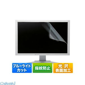 �T�����T�v���C LCD-215WBC 21.5�^���C�h�Ή��u���[���C�g�J�b�g�t���ی�t�B���� LCD215WBC SUPPLY SANWA �u���[���C�g�J�b�g�t�B����