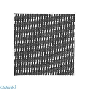 �T�����T�v���C PDA-NS2 ���ׂ�~�߃}�b�g �T�C�Y�F200×200mm PDANS2 SUPPLY SANWA ���ׂ�~�߃V�[�g ���̓Y���h�~ �u�������ȒP ����OK