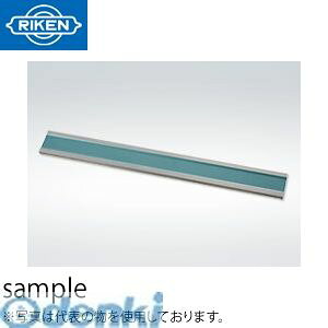 【受注生産品 納期-約2週間】理研計測器 RSHA-1000 アイ形直定規 A級 RSHA1000