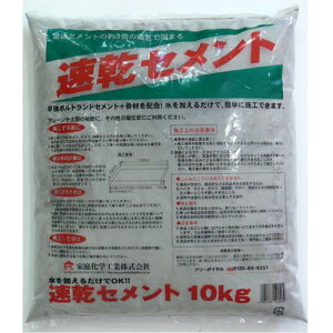 ƒ뉻w 4905488106069 Zg@eʁF10kg