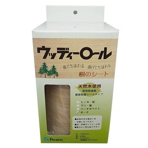 (LINE�N�[�|���L)�p�l�t���H�� 4560237842805 �E�b�f�B���[���@�����t�H�[���p�@140mm×2.8m�@�I�[�N