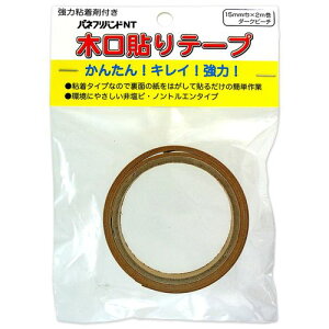 pltH 4571102563336 ،\e[v@15mm×2m@_[Nr[`