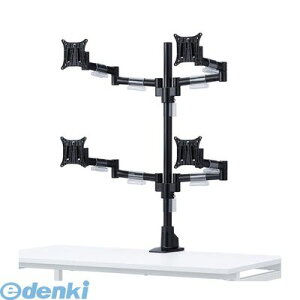 (LINE�N�[�|���L)�T�����T�v���C CR-LA1505BK �������֐߉t�����j�^�A�[���y4�ʁzCRLA1505BK �N�����v ���j�^�[�A�[�� �O�����b�g SANWA �������R